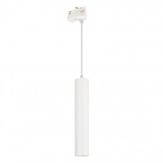   Arlight LGD-PIPE-TRACK-HANG-4TR-R50-9W 037425