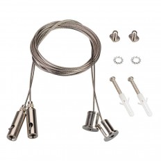  Arlight SL-Line-LW 2x2m Set 038709