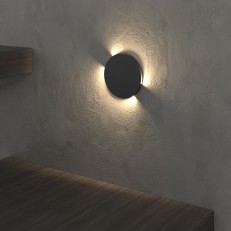    Elektrostandard MRL LED 1119 