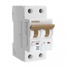   Werkel 2P 25 C 4,5 W902P254 4690389192708