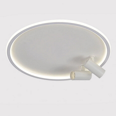   Schaffner Intero 2765-480 WH LED  