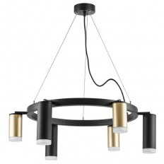   Lightstar LR0164038730