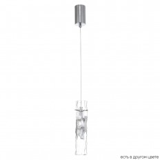   Crystal Lux PRIMAVERA SP1 CHROME