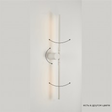  Crystal Lux CLT 058W2 WH