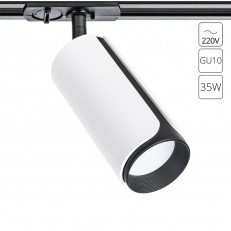    ARTE Lamp A7375PL-1WH