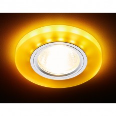 Ambrella Light S214 WH/CH/YL