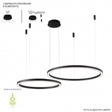 Crystal Lux FORTUNA SP123W LED BLACK