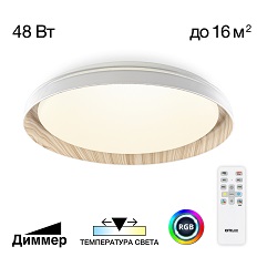     +  Citilux CL752352G LED RGB