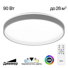     +  Citilux CL753513G LED RGB
