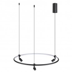 Odeon Light 7026/52L