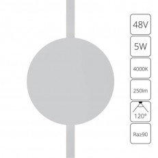    ARTE Lamp A6163PL-1WH