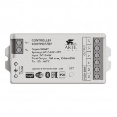  ARTE Lamp A71C-01CH-WF