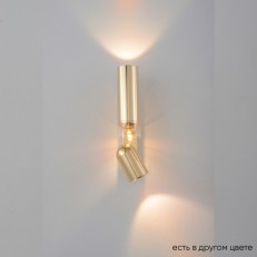 Crystal Lux VENTO AP15W LED GOLD