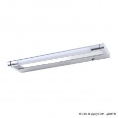    Crystal Lux CLT 127W400 CH