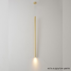   Crystal Lux CLT 036C800 BS