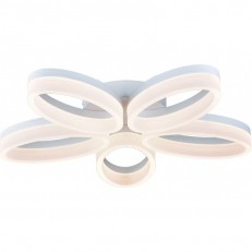   ARTE Lamp A9227PL-5WH