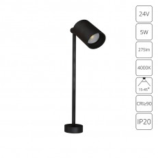  ARTE Lamp A6197LT-1BK