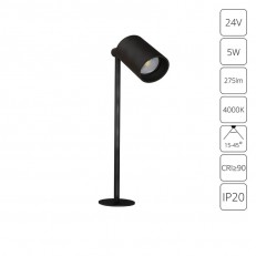  ARTE Lamp A6195LT-1BK