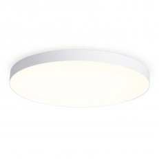   Ambrella Light FV5539
