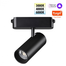 359470  -        12W 24V 3000-6000K EAS