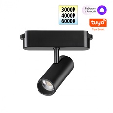 359468  -        6W 24V 3000-6000K EASY