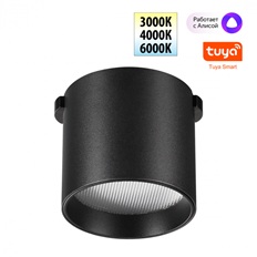 359473  -        6W 24V 3000-6000K EASY