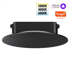 359475  -        6W 24V 3000-6000K EASY