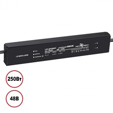  Novotech 359507  250W 48V