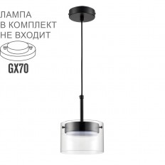8232/1Y COMFI LN25 193 /, /  LED GX70 1*10W 220V NATALINA