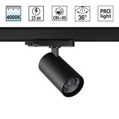     25W 4000K HELIX Novotech 359568