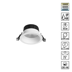 359553 WIR NT25 000      .  IP44 LED 10W 220-240V 3000