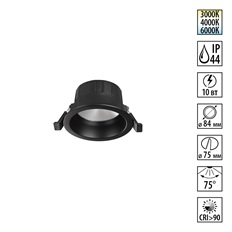 359552 WIR NT25 000      .  IP44 LED 10W 220-240V 3000