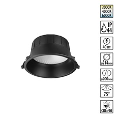 359558 WIR NT25 000      .  IP44 LED 40W 220-240V 3000