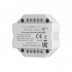  Lighting control 711011