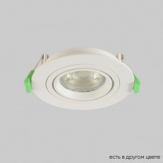   Crystal Lux CLT 001C1 WH V2