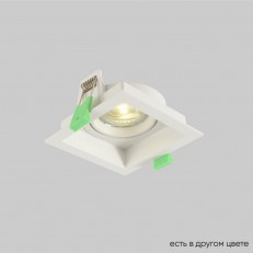   Crystal Lux CLT 068C1 WH