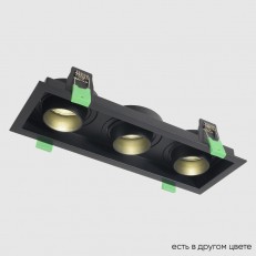   Crystal Lux CLT 069C3 BL