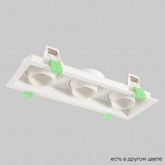   Crystal Lux CLT 069C3 WH