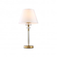   Ambrella Light LH71027