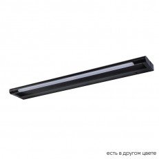    Crystal Lux GALLERY B AP12W LED BL