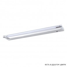    Crystal Lux GALLERY B AP12W LED CH