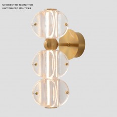  Crystal Lux RICH AP12W LED