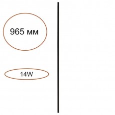  Odeon Light 7155/100