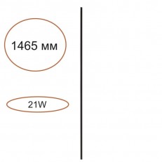  Odeon Light 7155/150