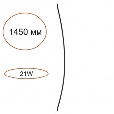  Odeon Light 7155/150D