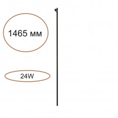  Odeon Light 7155/150S