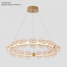   Crystal Lux RICH SP38W LED