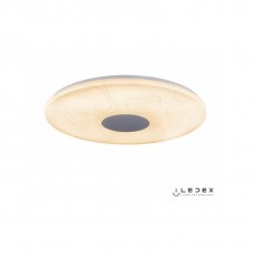   iLedex 24W Cube entire