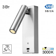 ���� Citilux CL704432