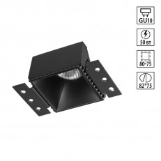 ������������ ���������� Novotech 370998